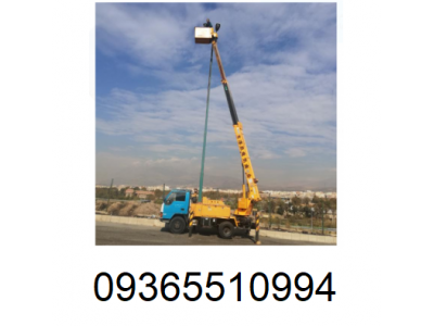  اجاره بالابر لجور جرثقیل سبد دار  خاور نیسان در  ارتفاع 4 تا 16 متر در تهران