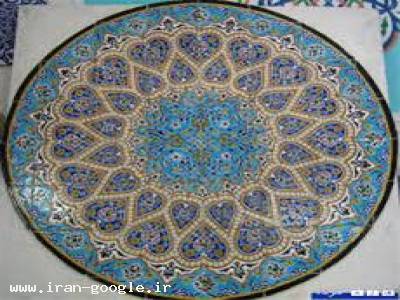  کاشی سازی مساجد - کاشی هفت رنگ