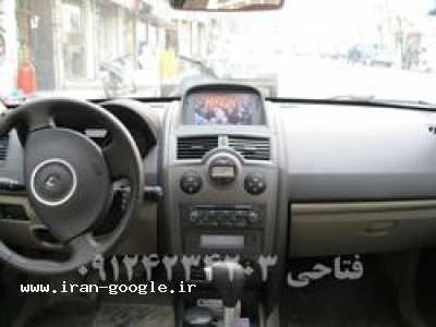 آموزش خصوصی و حرفه ای ارگ (کیبورد)