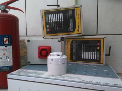 اعلام واطفا حریق وایرلس وسیم دار