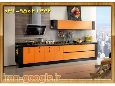 میز تلوزیون ام دی اف 