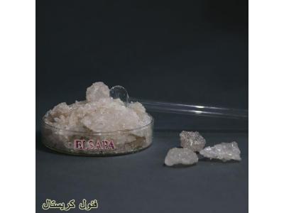 فروش فنول کریستال