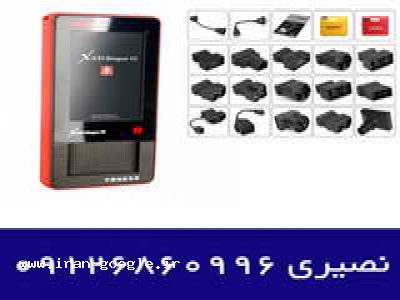 فروش دیاگ لانچ دیاگون 3       LAUNCH DIAGUN III  