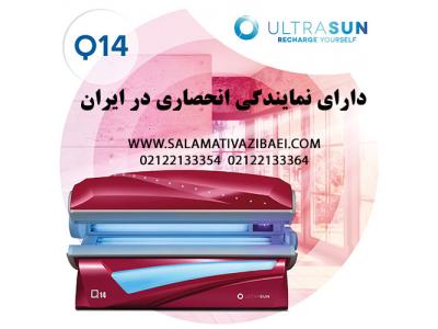 فروش دستگاه سولاریوم ساخت کشور هلند