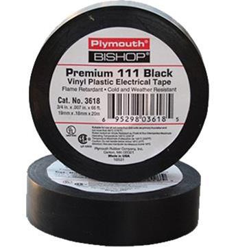  فروش و پخش گرافیت بردار