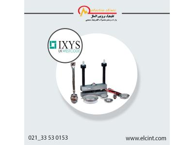 واردات قطعات الکترونیکی و الکترونیک صنعتی