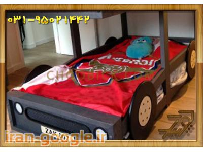 سرویس خواب عروس