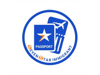 immigration-Seven Star Immigrant