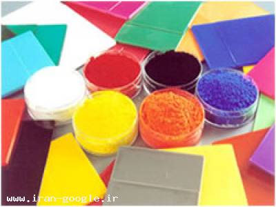 پلاستیک-فروش انواع رنگهای صنعتی