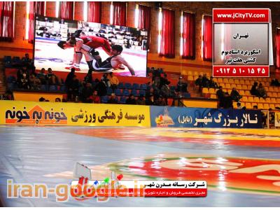 نمایشگرهای فول اچ دی و 4K  و FULL HD