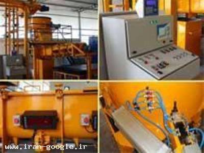  راه اندازی خط تولید هوشمند سنگ مصنوعی سمنت پلاست