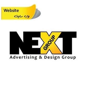  طراحی و (Seo) تخصصی وب سایت توسط گروه آینده