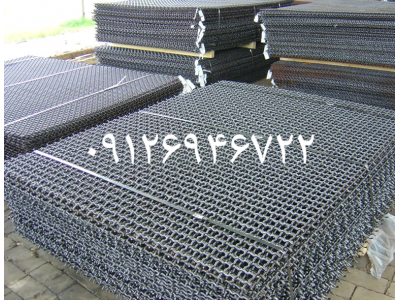 قطعات و لوازم یدکی سنگ شکن