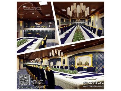 دکوراسیون داخلی و تزئینات سقفی