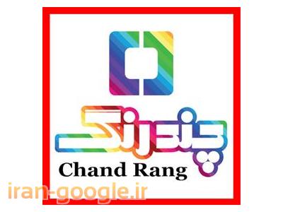 بنر خام ، جوهر ، هد - ارسال رایگان سراسر کشور