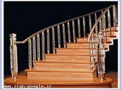  سهند تبریز : فروش قطعات و پروفیلهای نرده های آلومینیومی و پلکسی ترکیه 