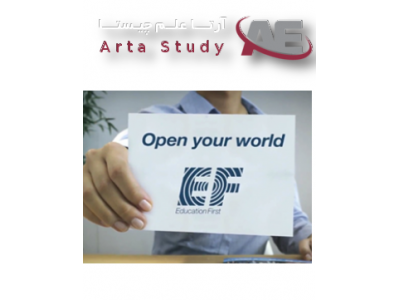 تخصصی ترین موسسه اعزام دانشجو /  اعزام دانشجو به کشورهای مختلف 