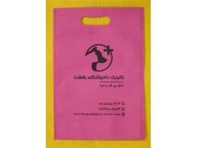 تولید کننده کیسه پارچه ای با کیفیت