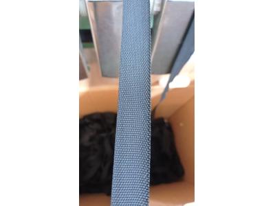 قیمت عمده نوار برزنتی 