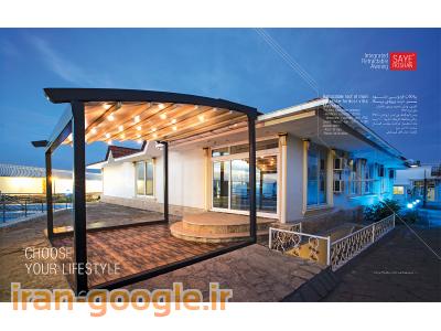 سقف متحرک برقی