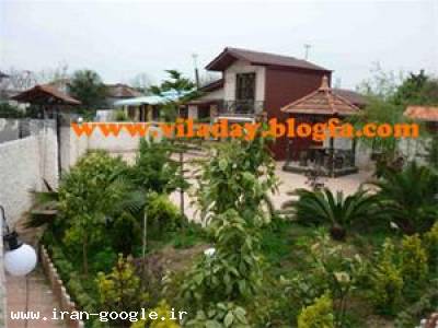  فروش ویلا درچمستان و نور ، فروش ویلا در شمال