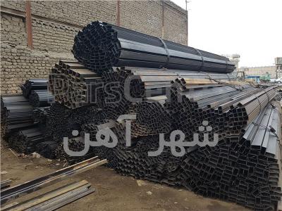 شهرآهن ( ناودانی . نبشی . تیرآهن . میلگرد . ورق . پروفیل . شمش . لوله )