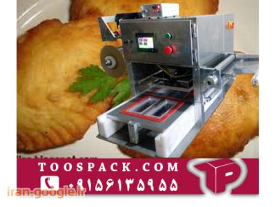 دستگاه سیل ظروف پلاستیکی