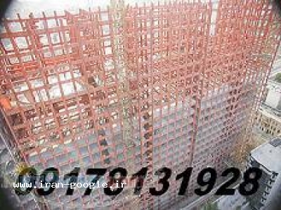 مسکن مهر-ساخت انواع سازه هاي فلزي و ساخت اسکلت فلزی جوشی 