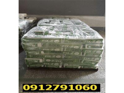 چسب بلوک AAC +NAAC+CLC+سیپورکس+بلوک گاز دار