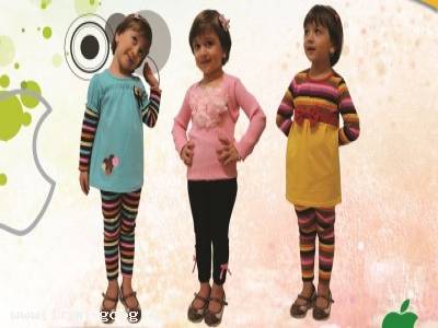 فروش عمده و تک پوشاک بچه گانه اپل