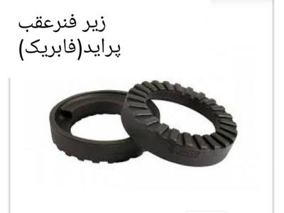 تولید قطعات خودرو ماشین