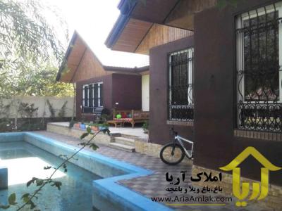 خرید باغ ویلای کم نظیر در شهریار 