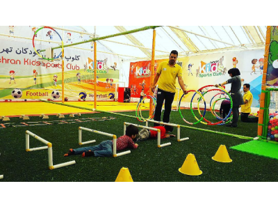 کلوپ ورزشی محدوده غرب تهران