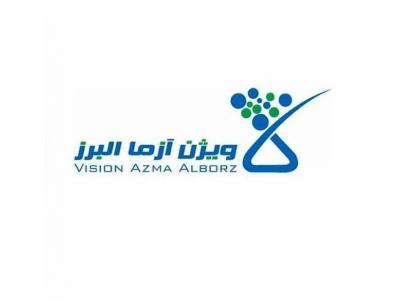 تجهیز آزمایشگاه کره و روغن های خوراکی