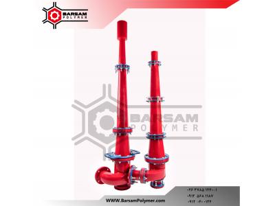 هیدروسیکلون پلیمری