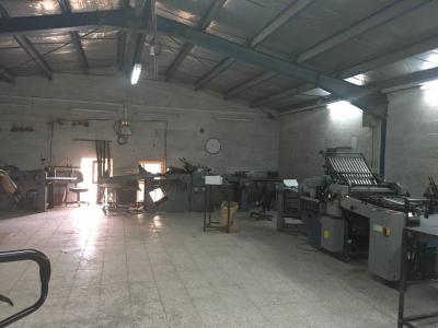 خدمات صحافی و جلدسازی ماشینی در محدوده خاوران