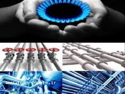 لوله کشی گاز خانگی