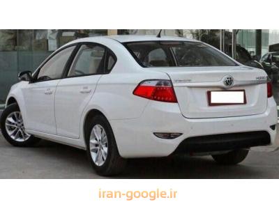 بورس لوازم اصلی برلیانس و اریو 