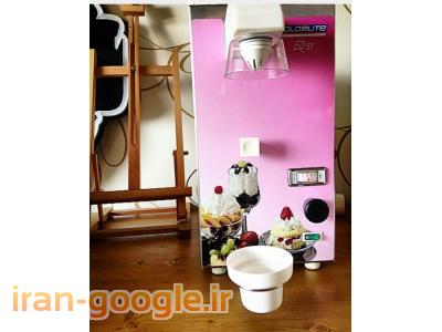 خامه زن صنعتی