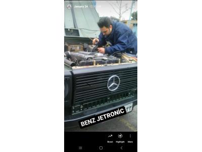 تعمیر تقسیم سوخت بنز