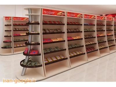 تولید یخچال و قفسه فروشگاهی 