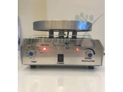 هات پلیت مگنت انالوگ 