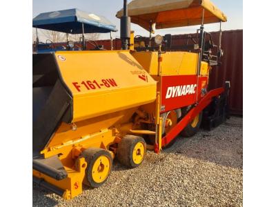 فروش فینیشر دایناپاک 