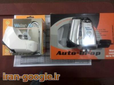 مبدل شیراب معمولی به شیراب هوشمند