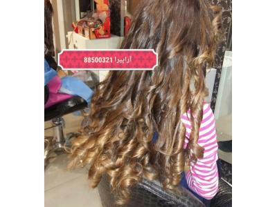 بهترین مرکز رنگ و مش سهروردی 