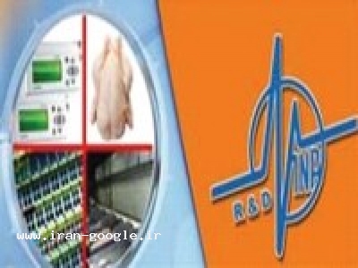 تولید کننده دستگاه سورتینگ مرغ 