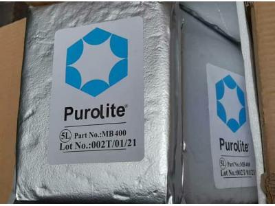 رزین بی رنگ-انواع رزین های تبادل یونی ( پرولایت ) PUROLITE 