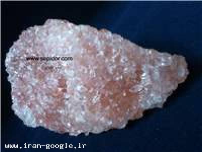 تولیدکننده نمک صنعتی