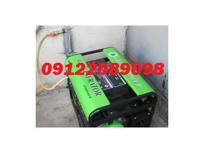 مشاور ، طراح و مجری سیستم برق اضطراری و خورشیدی