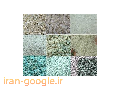 فروش انواع مواد اولیه پلاستیک 